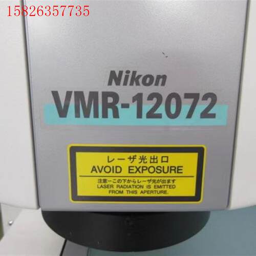 尼康数控视频测量系统NEXIV  VMR-12072(议价)