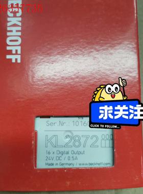 倍福KL2872 带包装议价(议价)