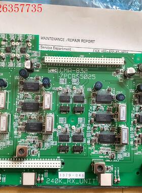 JRC,CMA-832 7PCBS5025 控制板,(议价)