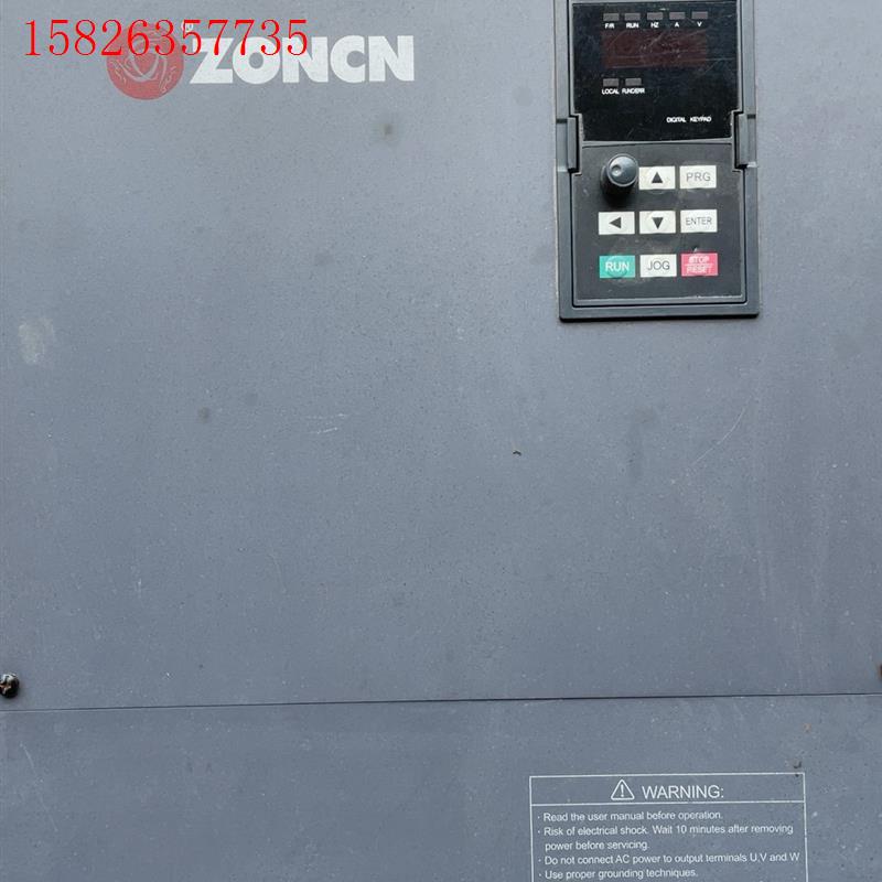 众辰变频器, 90kw, 重载75kw,型号G75/P90k(议价)