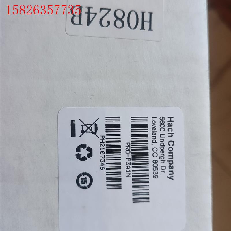 哈希 控制器 PRO-P3A1N  未用(议价)