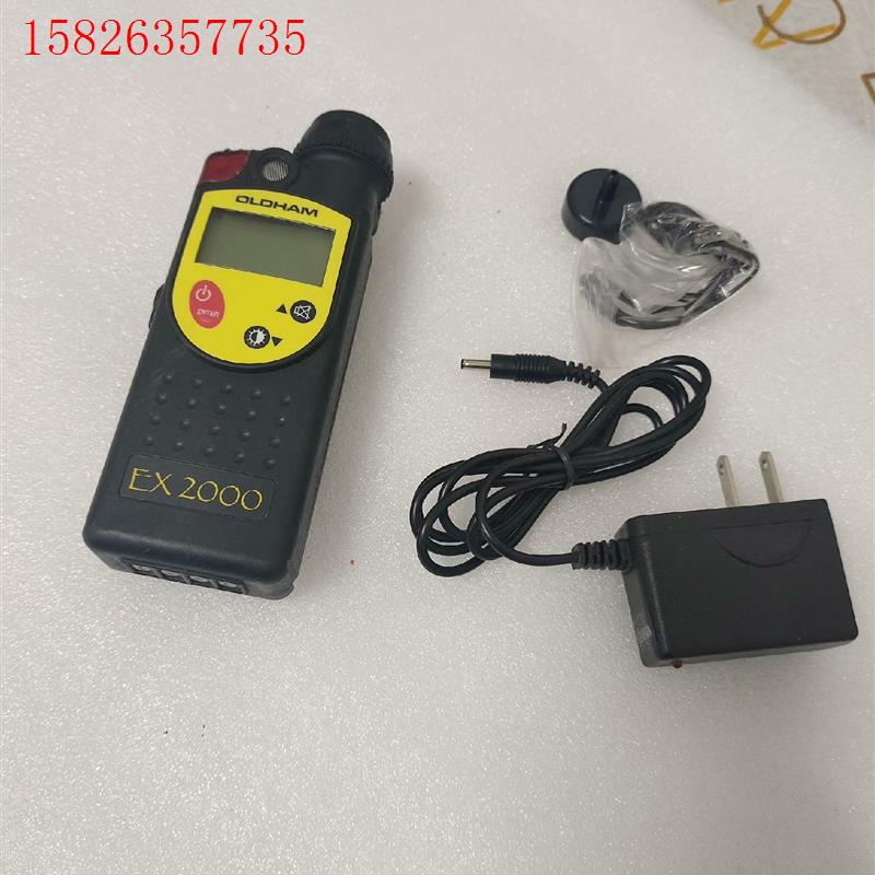 奥德姆EX2000可燃气体检测仪,库存1件,无包装无说明(议价)