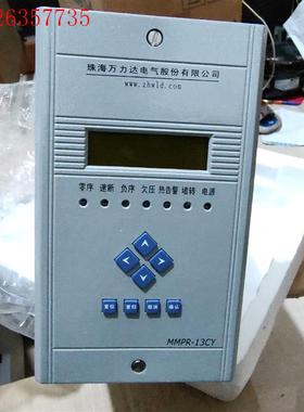 万力达MMPR-13CY型微机电动机保护装置(议价)