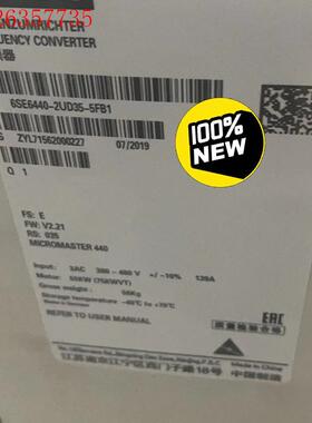 6SE6440-2UD35-5FB1/5FA1西门子MM(议价)