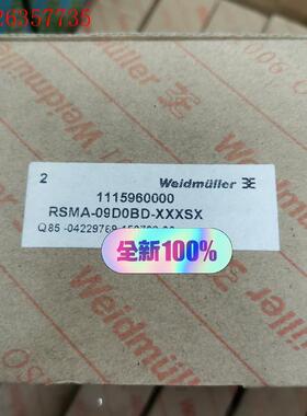 魏德米勒 1115960000 RSMA-09D0BD-XX(议价)