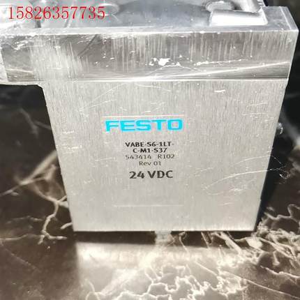 543414,费斯托FESTO VABE-S6-1LT-C-(议价)