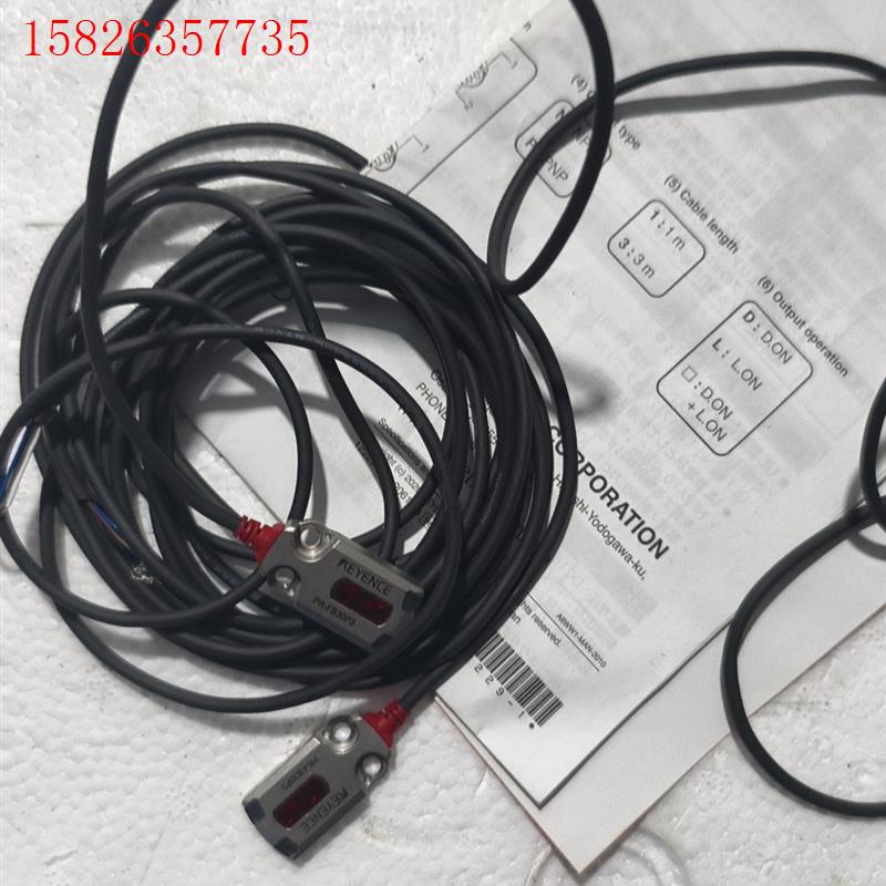 基恩士PR-FB30P3(议价)