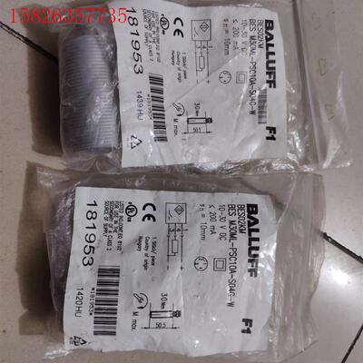 巴鲁夫 BES02KM BES M30ML-PSC10A(议价)