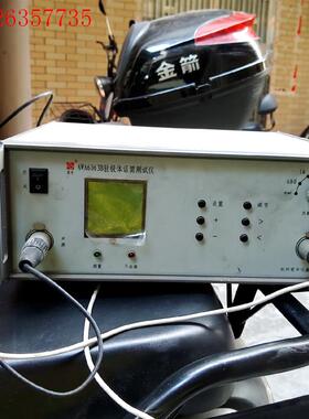 AWA6063B型驻极体话筒测试仪(议价)