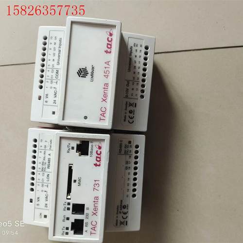 Schneider Electric/施耐德楼宇控制器 TA(议价)