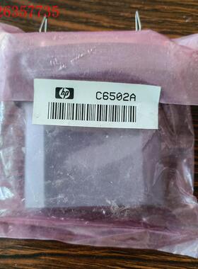 HP惠普 C6502A 实物如图!件,(议价)
