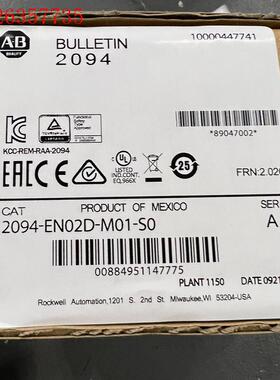 2094-EN02D-M01-S0  (议价)