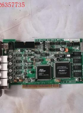 FAST PLUM-001 P-900155图像采集卡(议价)