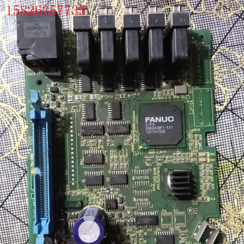 拆机发那科A20B-2101-0030/040侧板功能包好有(议价)