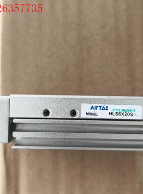 HLS6X20S  亚德客滑台气缸,拆机件,实物拍摄,成色好(议价)