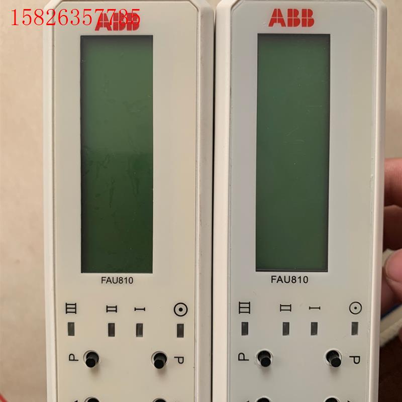 FAU810 ABB 火焰监测控制器 无底座。99新(议价)