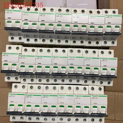 施耐德A9 IC65N 2P6A小型断路器 成色如图 拆(议价)