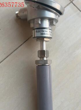 HF501流量传感器(议价)