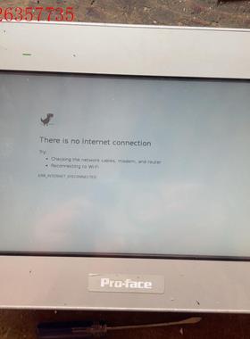 普罗菲斯触摸屏PFXST6500WAD(议价)