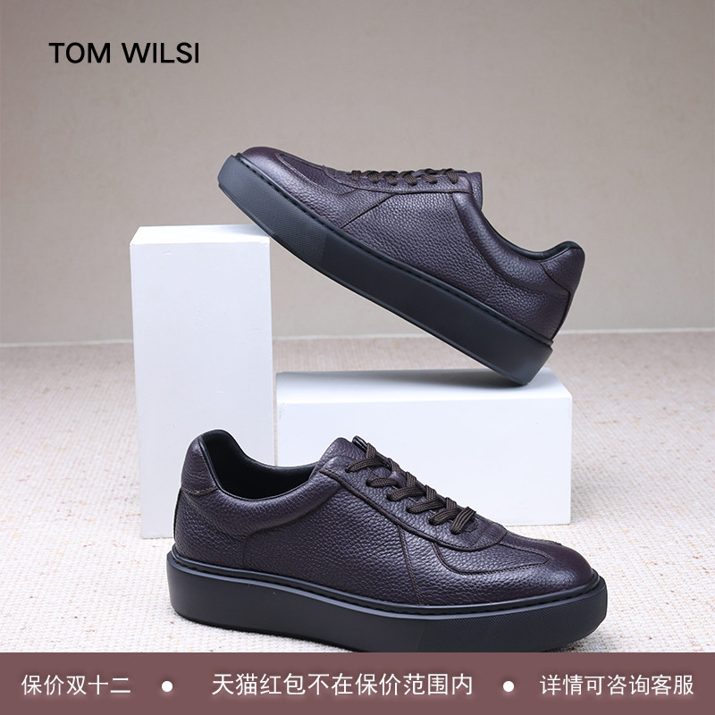 TOMWILSI2025秋冬款休闲板鞋