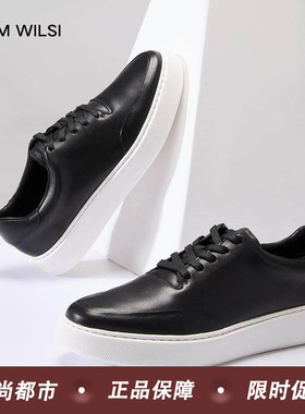 TOM  WILSI男士运动休闲鞋百搭厚底增高板鞋男款商务轻量真皮鞋秋