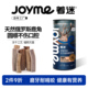 Joyme着迷冻干俄罗斯鹿角磨牙棒狗骨头幼犬小型犬小狗狗零食玩具