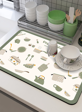 硅藻泥厨房台面沥水垫洗手盆吸水垫卫生间浴室地垫餐具茶杯垫餐垫
