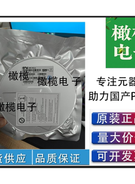 DMZ6005E  耗尽型场效应MOS管 600V SOT-23-ARK方舟微原装