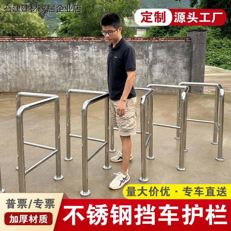 不锈钢人车分流栏杆防电图片