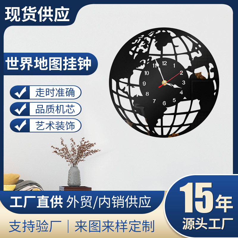 亚克力挂钟钟表卧室客厅电视背景墙创意装饰挂表