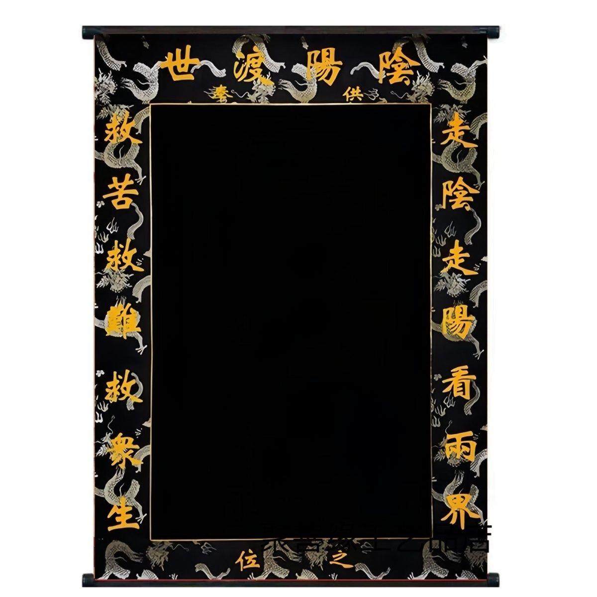 新款油画布黑色堂单地