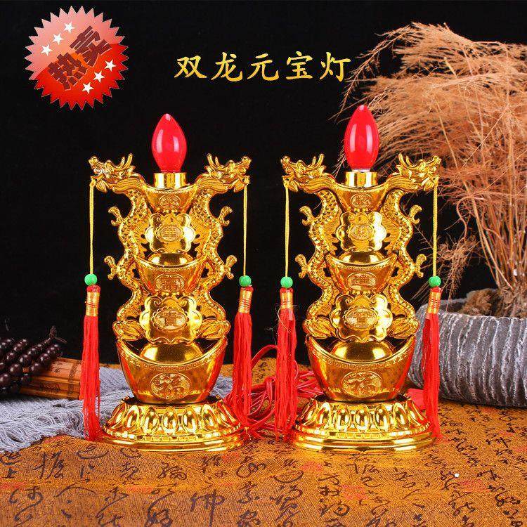 电香炉电烛灯供财神插电l