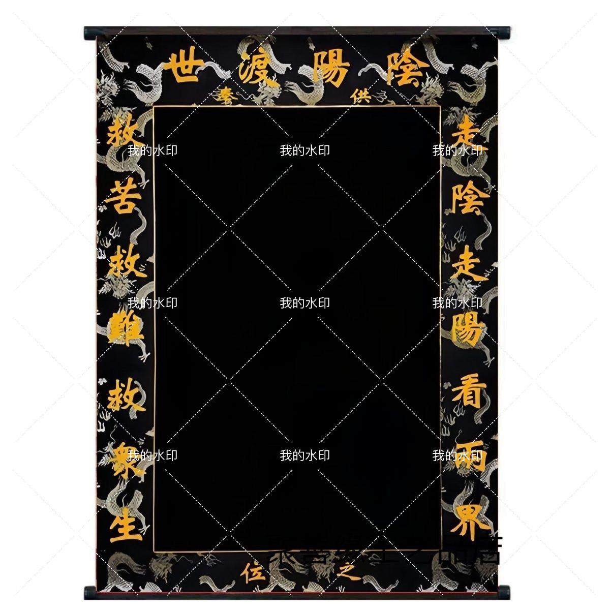 新款油画布黑色堂单地