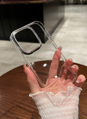 umj适用于iphone17手机壳超薄PC硬壳17air/16pro新款14proMax苹果13pro磨砂12简约15p防摔大孔镜头保护套男女