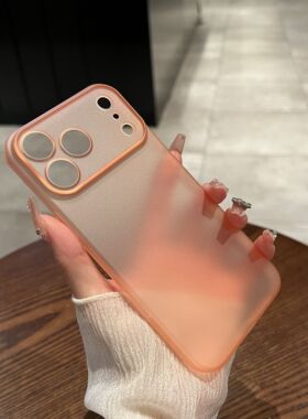 umj适用于iphone17proMax手机壳苹果Air橙色磨砂17新款防指纹16超薄17pro全包防摔15p/14/13磁吸保护套男女12