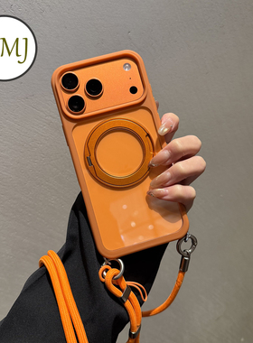 【140cm斜跨绳】umj适用于iphone17ProMax手机壳苹果17pro新款17p撞色透明17磁吸支架17pm简约防摔保护套男女