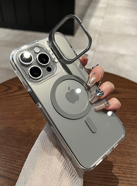 umj适用于iphone17pro手机壳隐形镜头支架16pm加厚防摔15proMax苹果15磁吸充电14pm新款透明13全包保护套男女