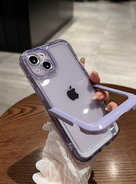 umj适用于iphone17pro手机壳隐形折叠支架16pm加厚气囊防摔透明15plus苹果14proMax13软硅胶11全包12保护套女