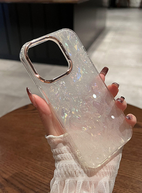 umj适用于iphone16手机壳17Air闪粉贝壳纹15plus新款苹果14proMax简约13仙女11防摔高级ins风12p网红保护套女