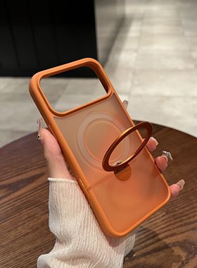 umj适用于iphone17pro手机壳苹果Air高级橙色17磨砂16proMax一体磁吸支架15防摔12p/14/13磁吸充电保护套男女