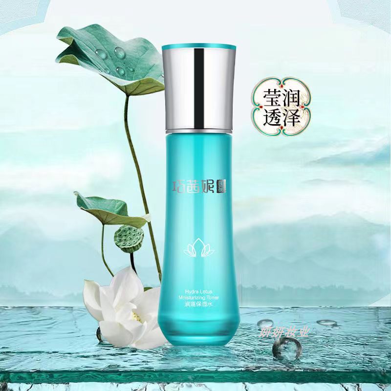 巧茜妮润莲爽肤补水喷雾保湿水控化妆水/爽肤水