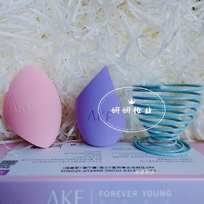 AKF美妆蛋超软不吃粉底液海绵粉扑散粉饼干湿两用化定妆专用工具