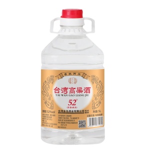 白酒泡酒专用 纯粮食大桶装 中国台湾高粱酒桶装 52度5L散装