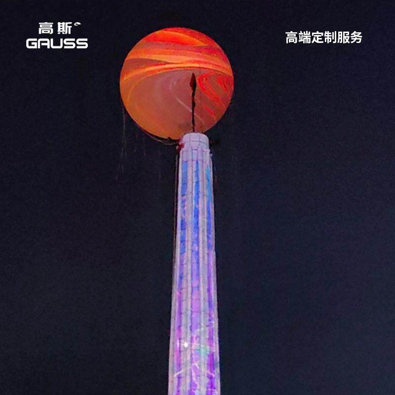 空飘广告气球庆典开业落日氦气支架空气球月亮双层落地升空热气球