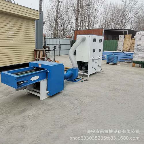 双工位公仔开棉玩具填充机自动上棉开棉一体机U型枕冲棉设备出口