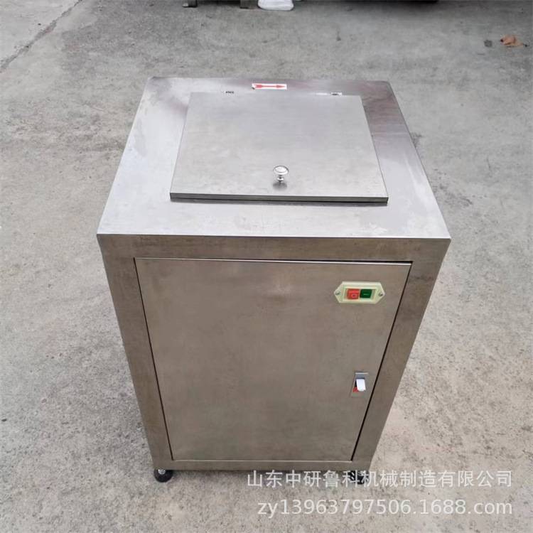红薯土豆打泥机 立式果蔬大型打酱机 韭菜大葱洋葱打浆机