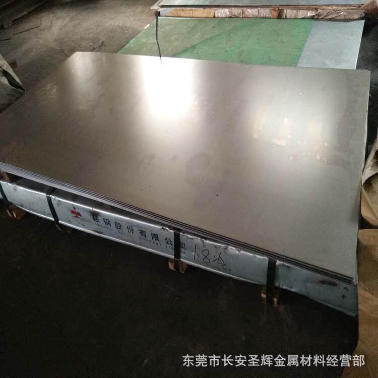 速钢skh-9白钢刀条M2速钢薄板6542速钢棒硬料SKH-9锋钢现货