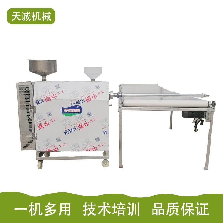 重庆小吃酸辣粉加工设备 多用型米线米粉生产机器