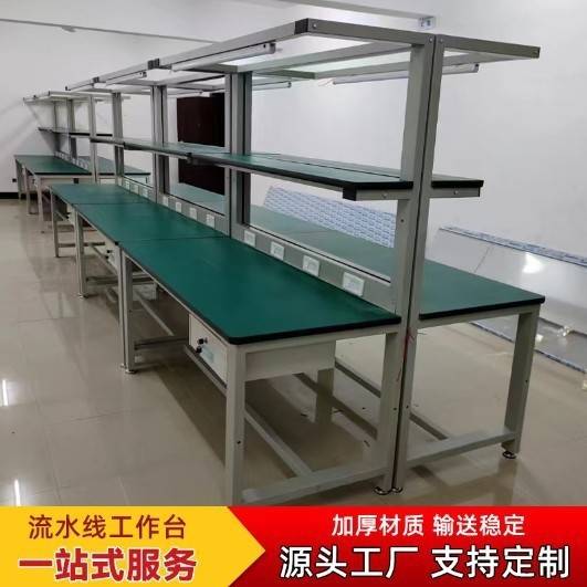 重型工作台防静电桌子工厂钳工台车间实验室测试台机械维可移动图片