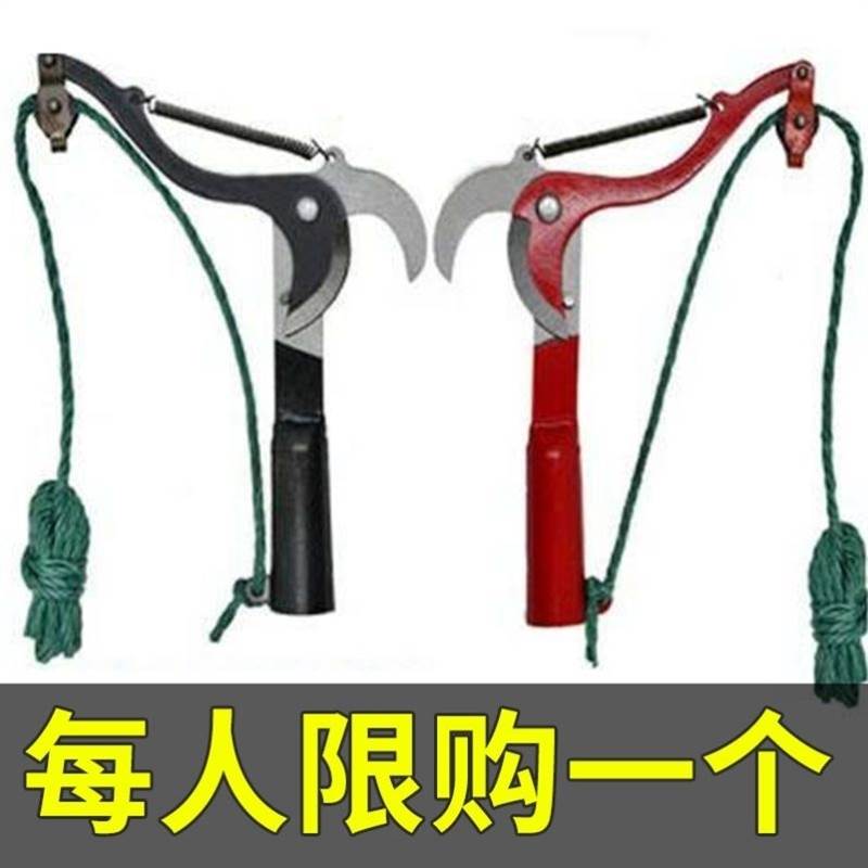 .*杆摘槐米工具槐花伸缩修剪刀香椿枝带加长高枝剪高空柿子果树锯